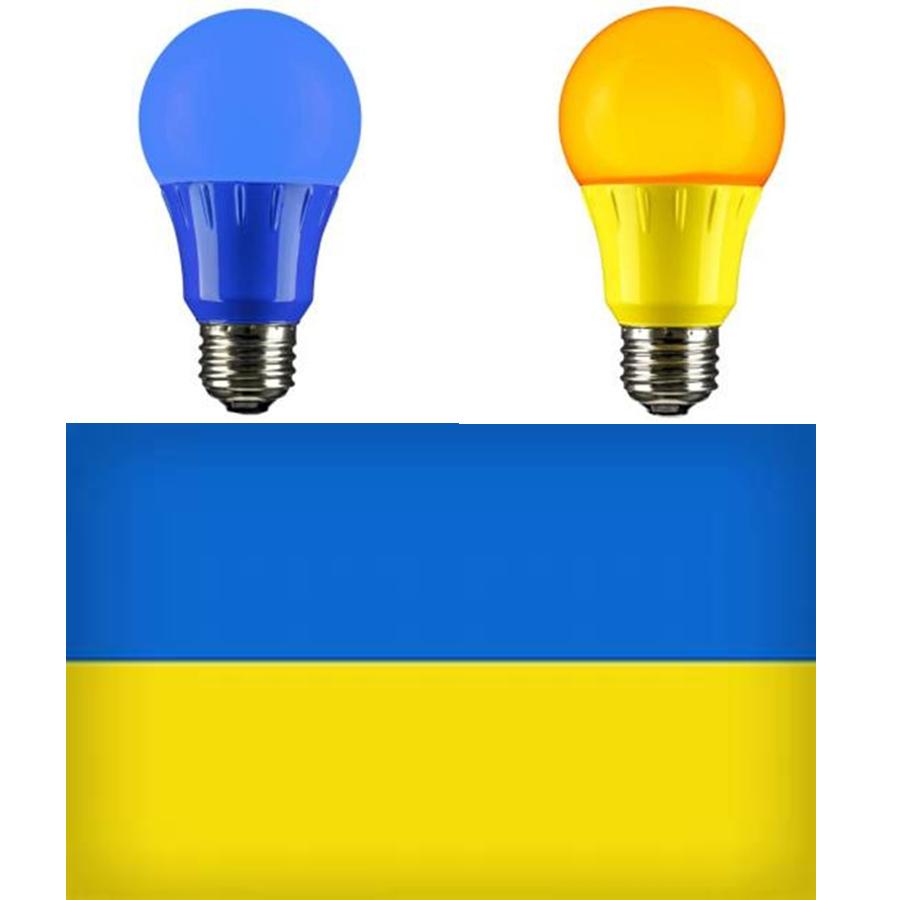 LED A Type 1 Yellow 1 Blue 3W Light Bulb Medium E26 - Click Image to Close